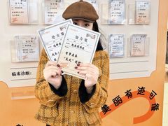 -盛京大奥莱(沈阳奥体店)