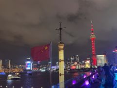 -外滩8号 whisky bar(金延大厦店)