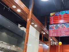 -王大大生煎(北仑2号店)
