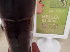 -813芭依珊 BAESAn(皇冠十畝地店)