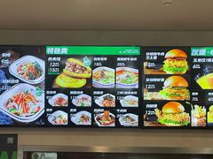 -魏家凉皮(博水商务大厦店)