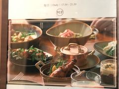 -上海柏悦酒店·世纪100牛排馆