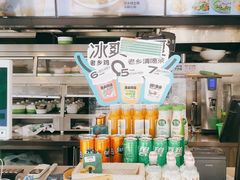 -老乡鸡(武汉中南梅苑小区地铁站店)