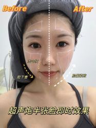 -南京康美美容医院·旗舰店