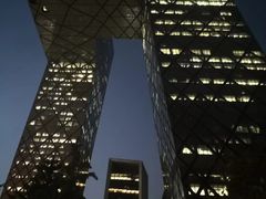 -中央广播电视总台(光华路办公区)