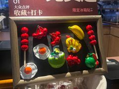 -同仁四季椰子鸡(宝安壹方城店)