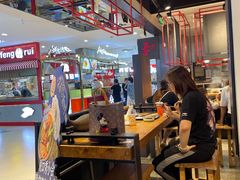 大堂-和府捞面(国金汇店)