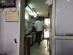 -月星羊肉面馆(黄河路美食休闲街店)