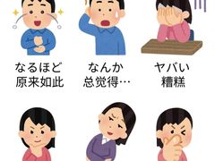 -新支点英语日语西语培训(摩天360大厦店)