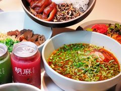 -胡麻(静安嘉里店)