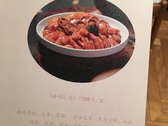 -粤界(望京金辉店)