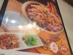 -嘉和一品粥(山水店)