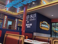 -拙大师·龙虾四季排档·夜宵至凌晨4点(九环路店)