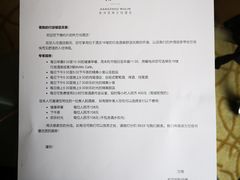 -杭州武林万怡酒店