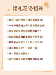 点击看大图 -挪娅婚纱摄影皇家会所