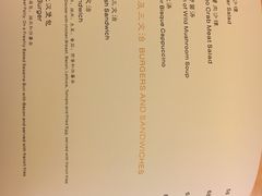 -厦门帝元维多利亚大酒店(环岛路黄厝海滩店)
