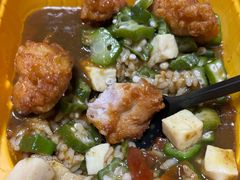 -伽喱博士 Dr.CURRY咖喱饭(太阳宫咖喱店)