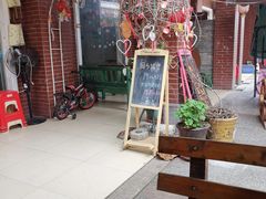 -鱼乐岛餐厅·户外花园主题餐厅