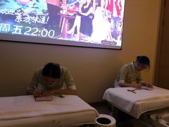 -璞禅足道(观音桥旗舰店)
