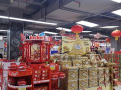 -家乐福(古北店)