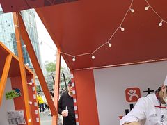 -小龙坎火锅(春熙太古里店)