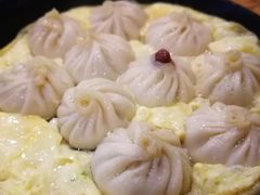 -有家生煎(三里屯店)