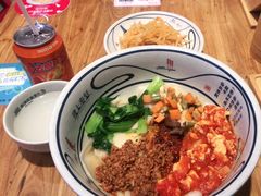 -陇上秦轩西安biangbiang面(EFC欧美金融商业城店)