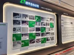 -一起装修网(集团店)