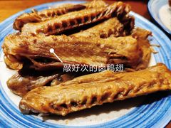 卤鸭翅-猫爷的腔调·黔小馆(交大医学住宅区店)