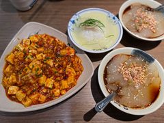 红糖冰粉-肖四女乐山跷脚牛肉(世博源店)