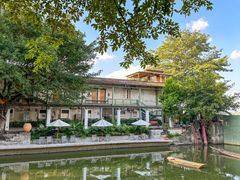 -喜洲吧·江畔老船厂·庭院餐厅(喜临院店)