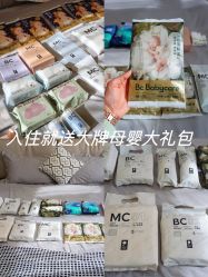 -安琪朵朵独栋花园月子中心