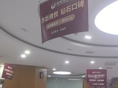 -雅悦齿科(顾村公园店)