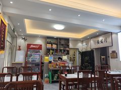 -同发顺饭馆(总店)