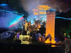 -龙门水都景区