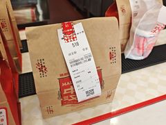 -塔斯汀中国汉堡(管城春风十里店)