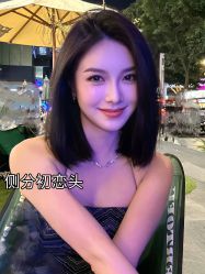 -悠巷形象设计