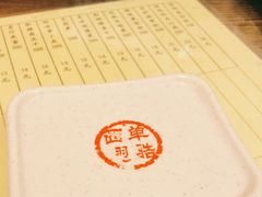 -西单翅酷(西单店)