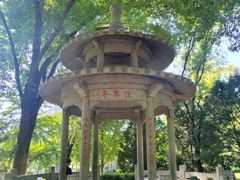 -玲珑塔公园