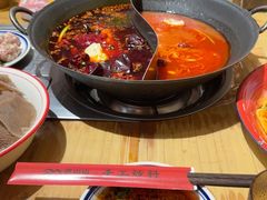 -袁山山重庆火锅(丈八北路店)