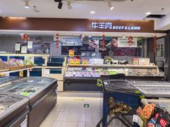 -超市发(会城门店)