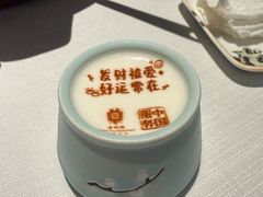 -北京宴(华贸购物中心店)