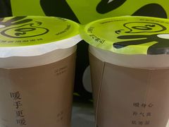 -O2鲜榨果汁(苏州龙湖狮山店)
