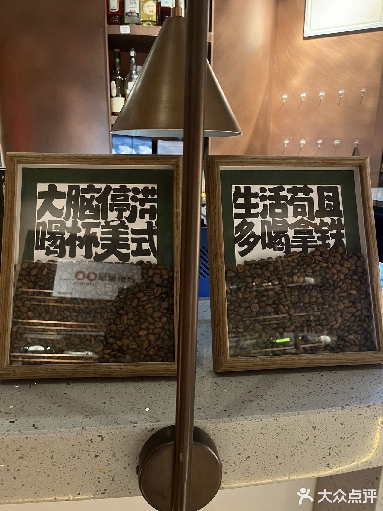 ：金水区人民路2号丹尼斯百货1号馆2楼