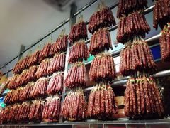-皇上皇腊味店(下九路店)