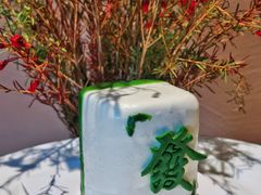 -Fridi Patisserie Cafe