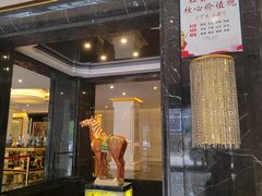 -茂名熹龙国际大酒店(人民广场高铁站店)