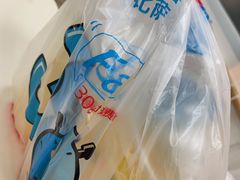 -达美乐比萨(双安店)