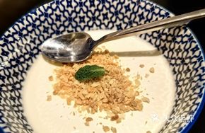 Coconut Flakes Yogurt