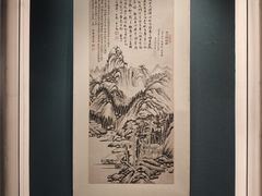 -四川美术馆